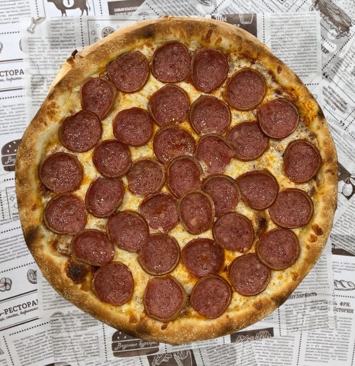 Дабл Пепперони